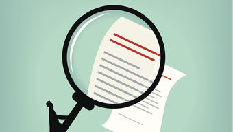 外商投資法草案一審強調技術轉讓自愿原則，嚴禁行政強制手段